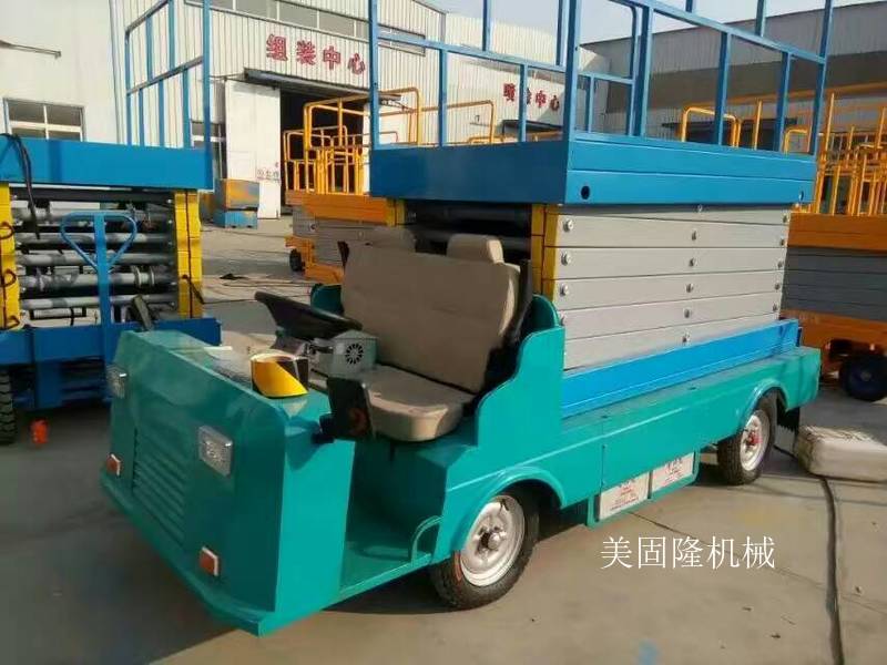保亭移动式升降机价格