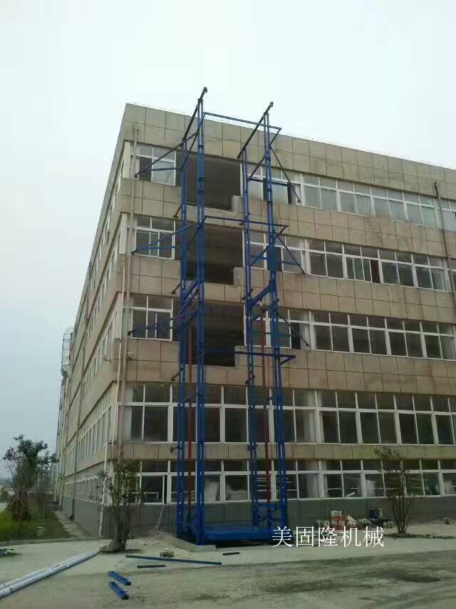 保亭室外双臂导轨式升降机厂家