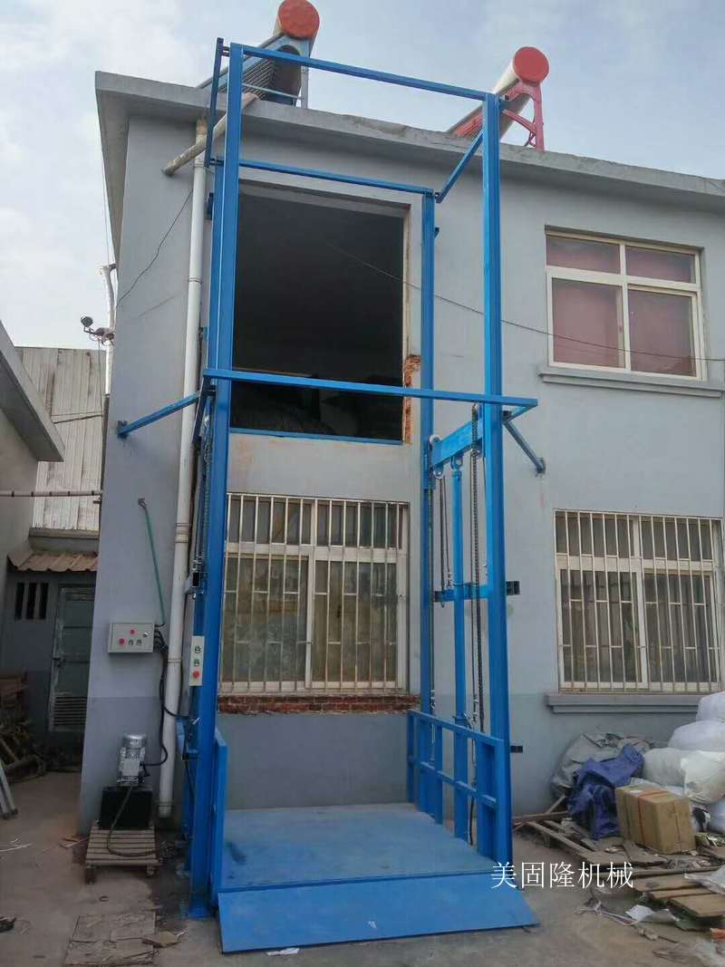 保亭货运升降机厂家