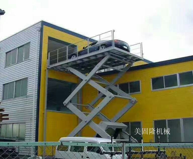 保亭固定式升降作业平台厂家