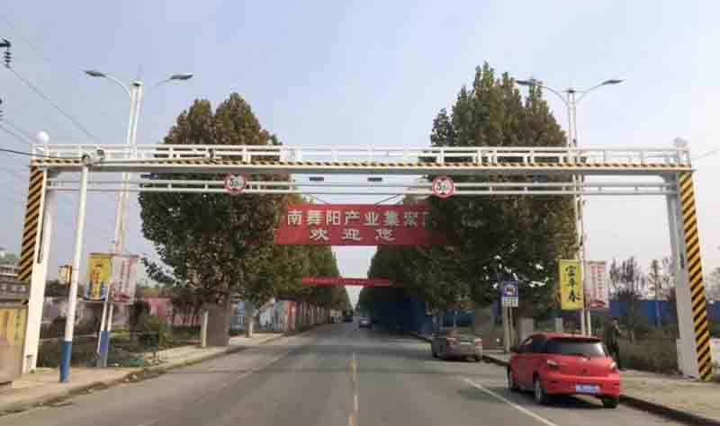保亭电动液压限高架