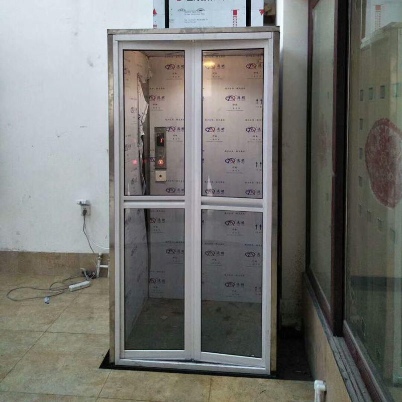 保亭家用简易电梯