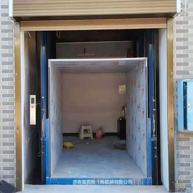 保亭液压升降货梯