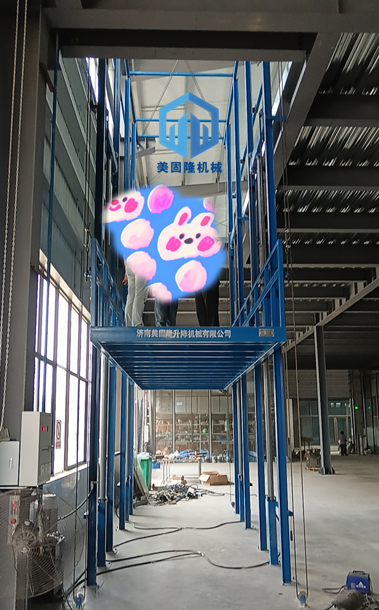 保亭液压升降货梯